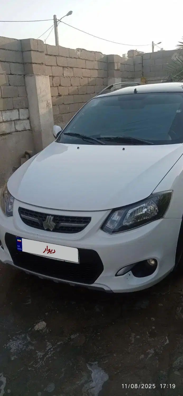 کوییک R دنده‌ای - 1402