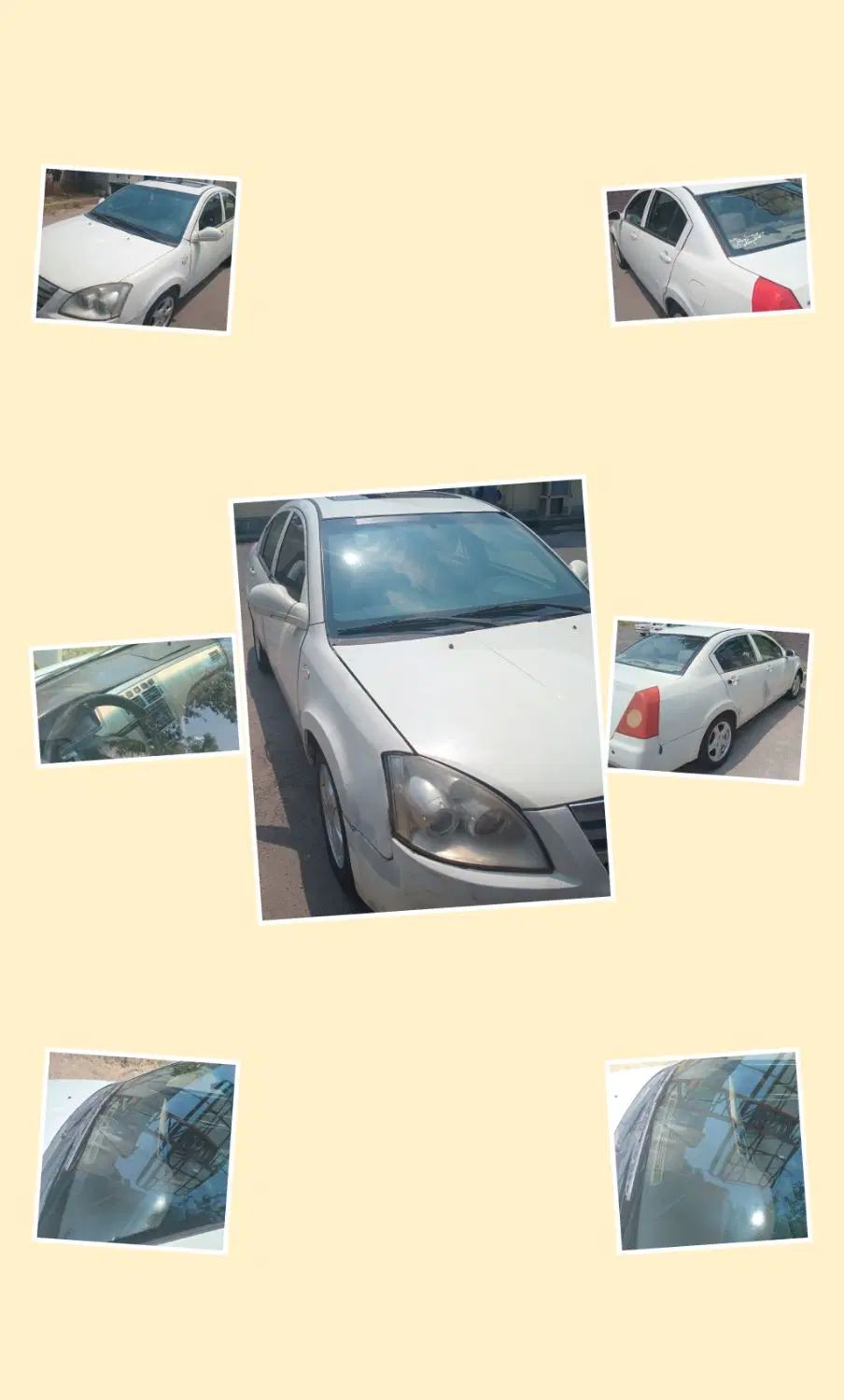 ام وی ام 530 دنده ای - 1391