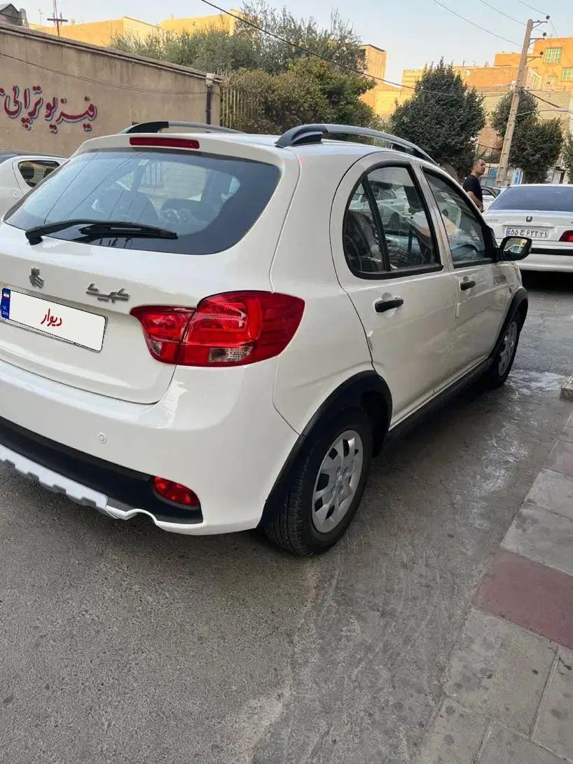 کوییک S پایه - 1403