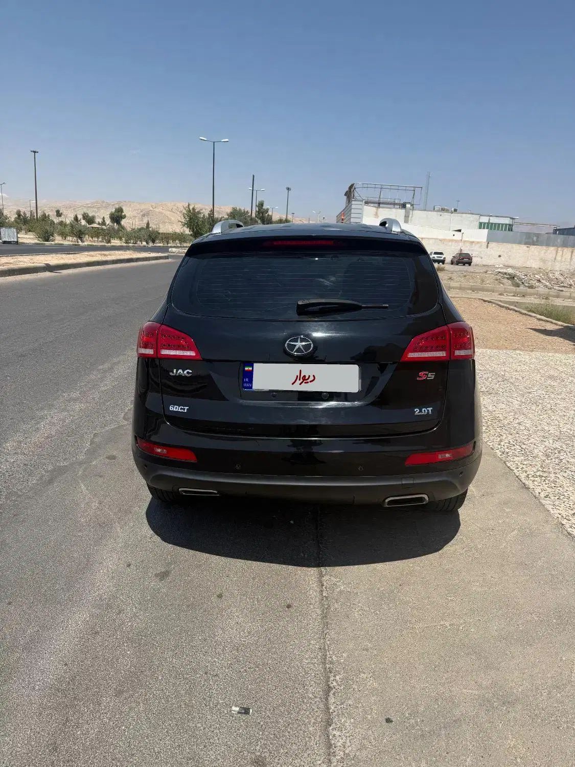 جک S5 اتوماتیک - 1399