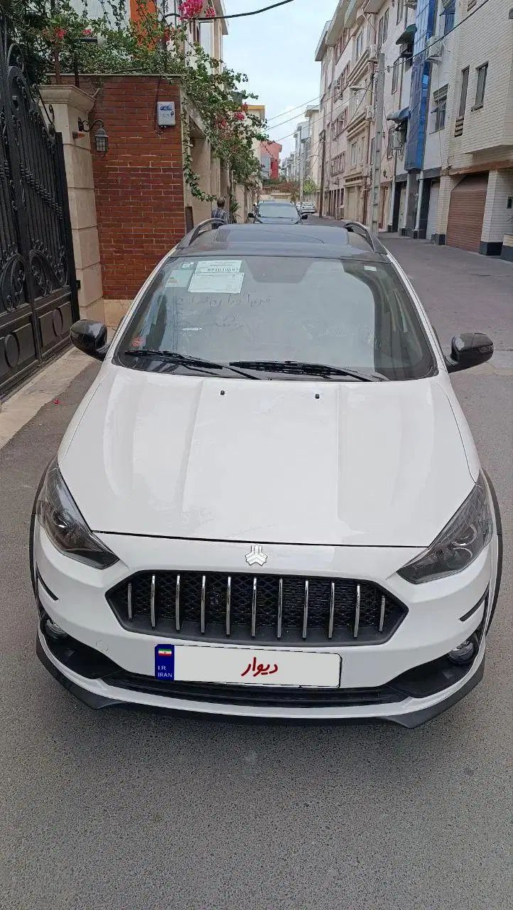 اطلس G دنده ای - 1404