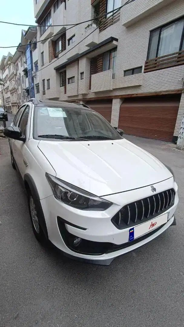 اطلس G دنده ای - 1404