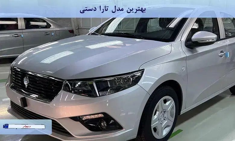 پراید 131 LE - 1393