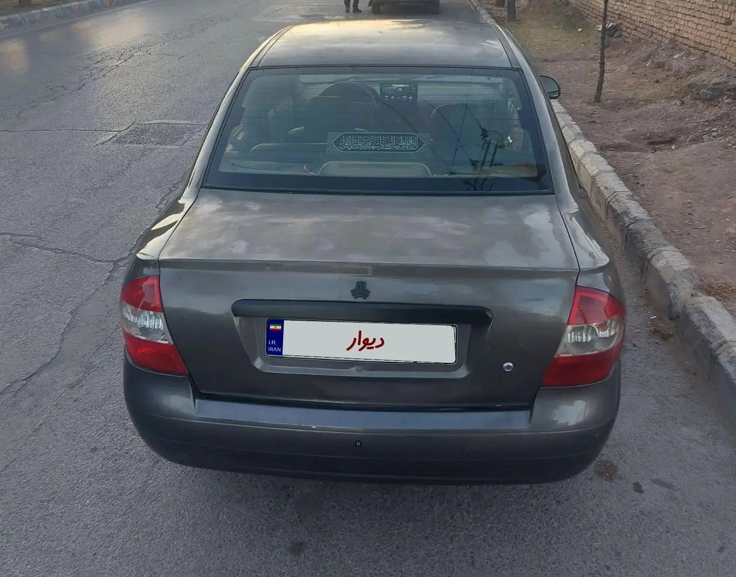 تیبا صندوق دار SX - 1390