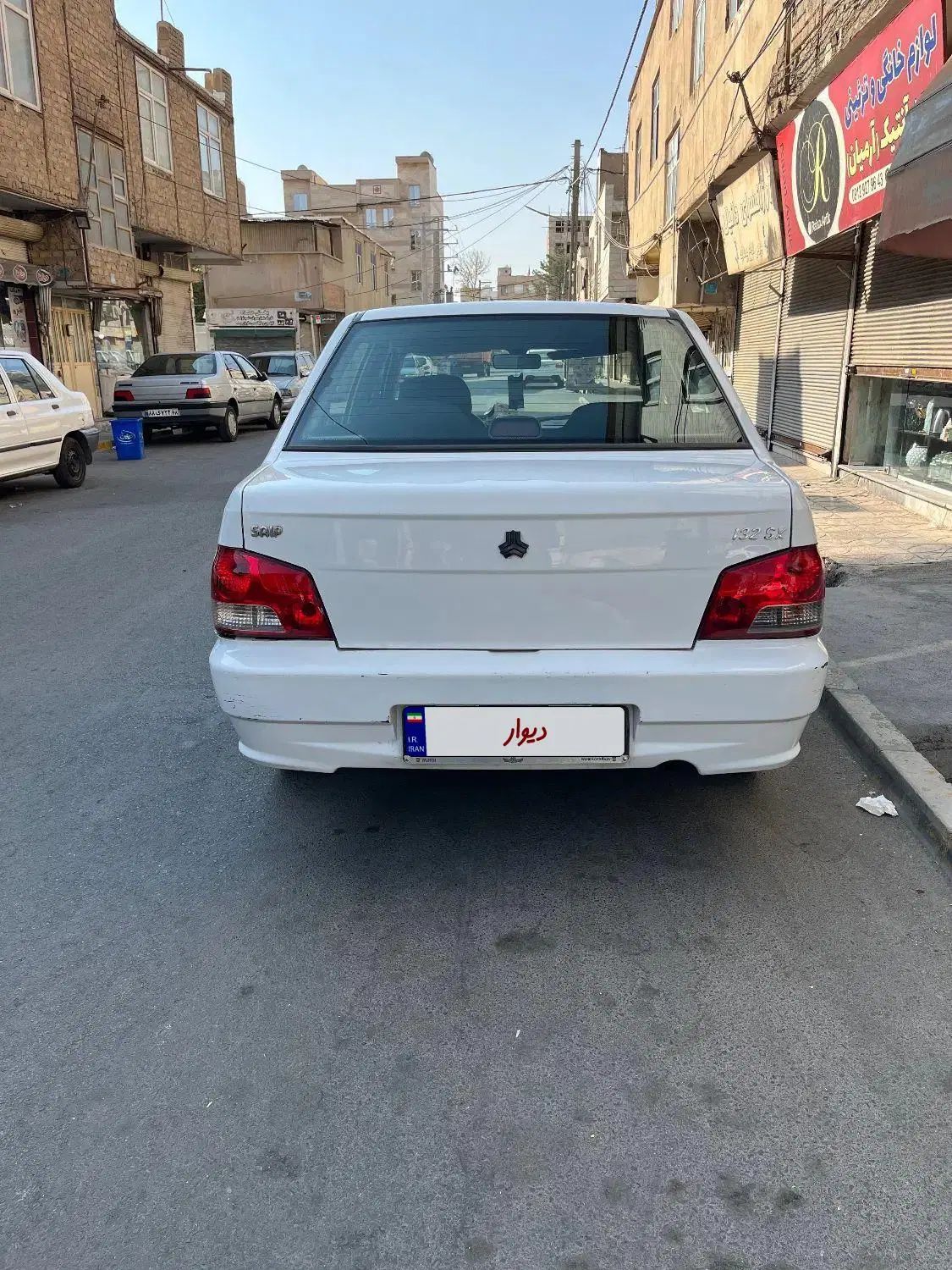پراید 132 SX - 1390