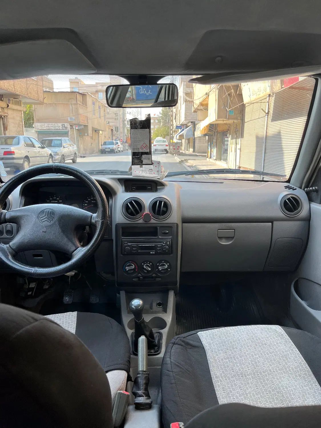 پراید 132 SX - 1390