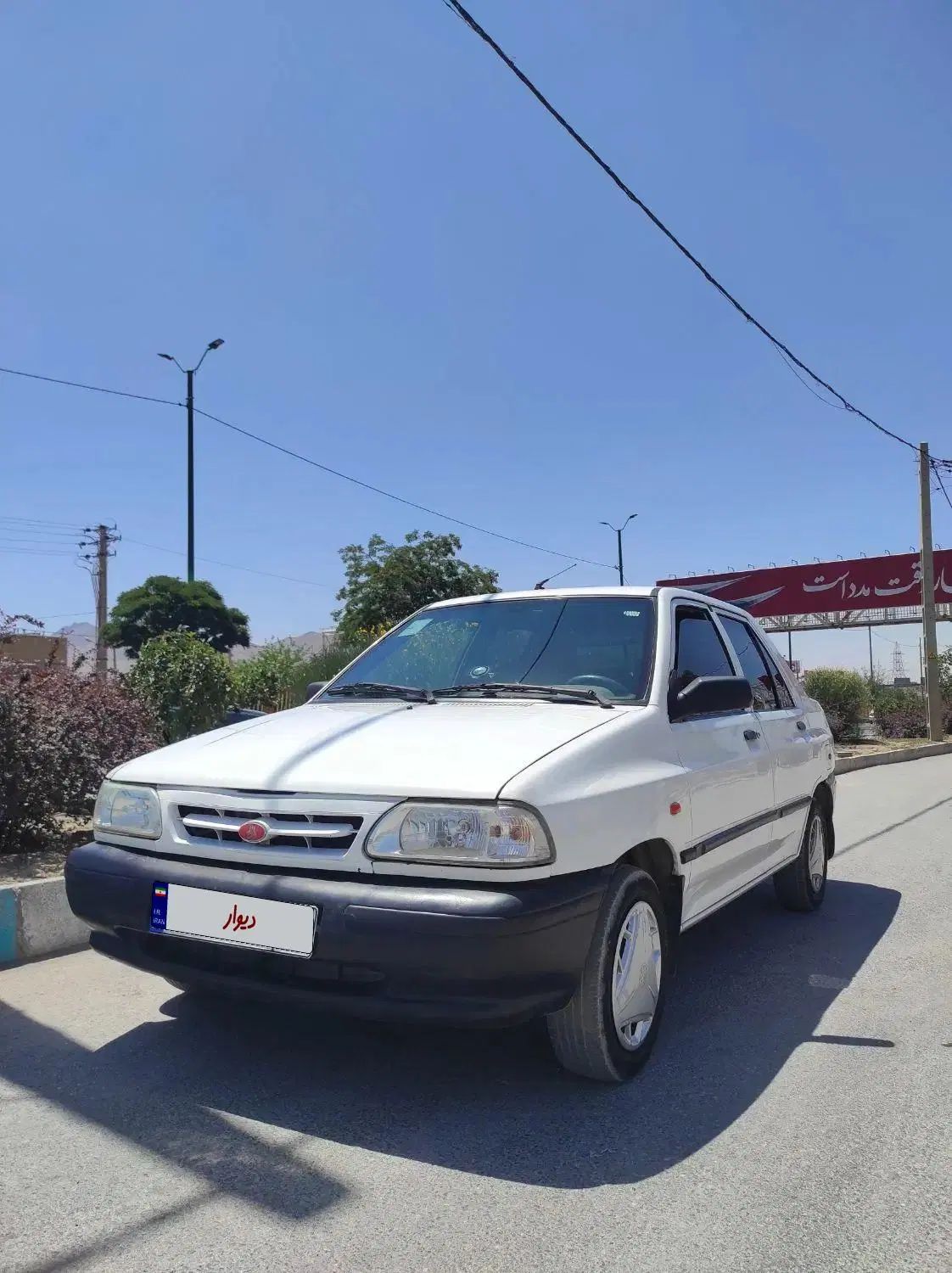 پراید 131 SE - 1397