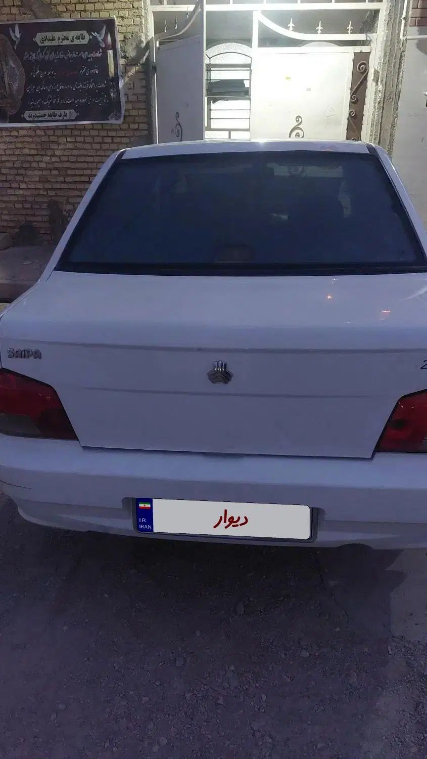 پراید 132 SE - 1392