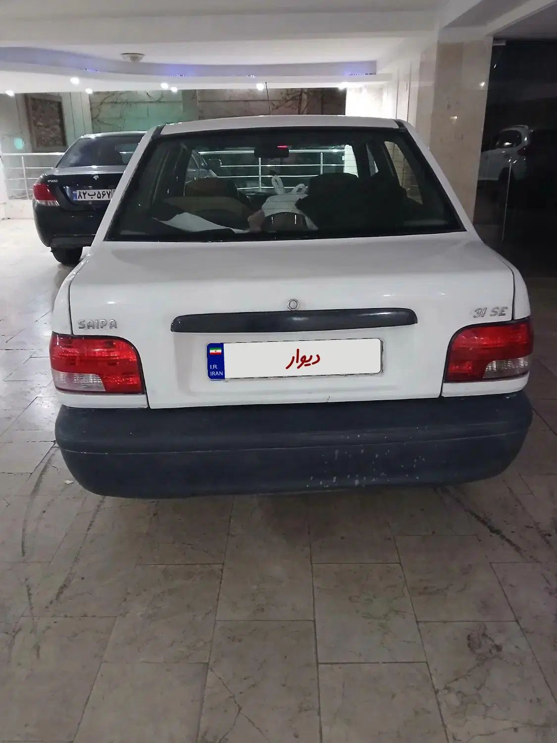 پراید 132 SE - 1394