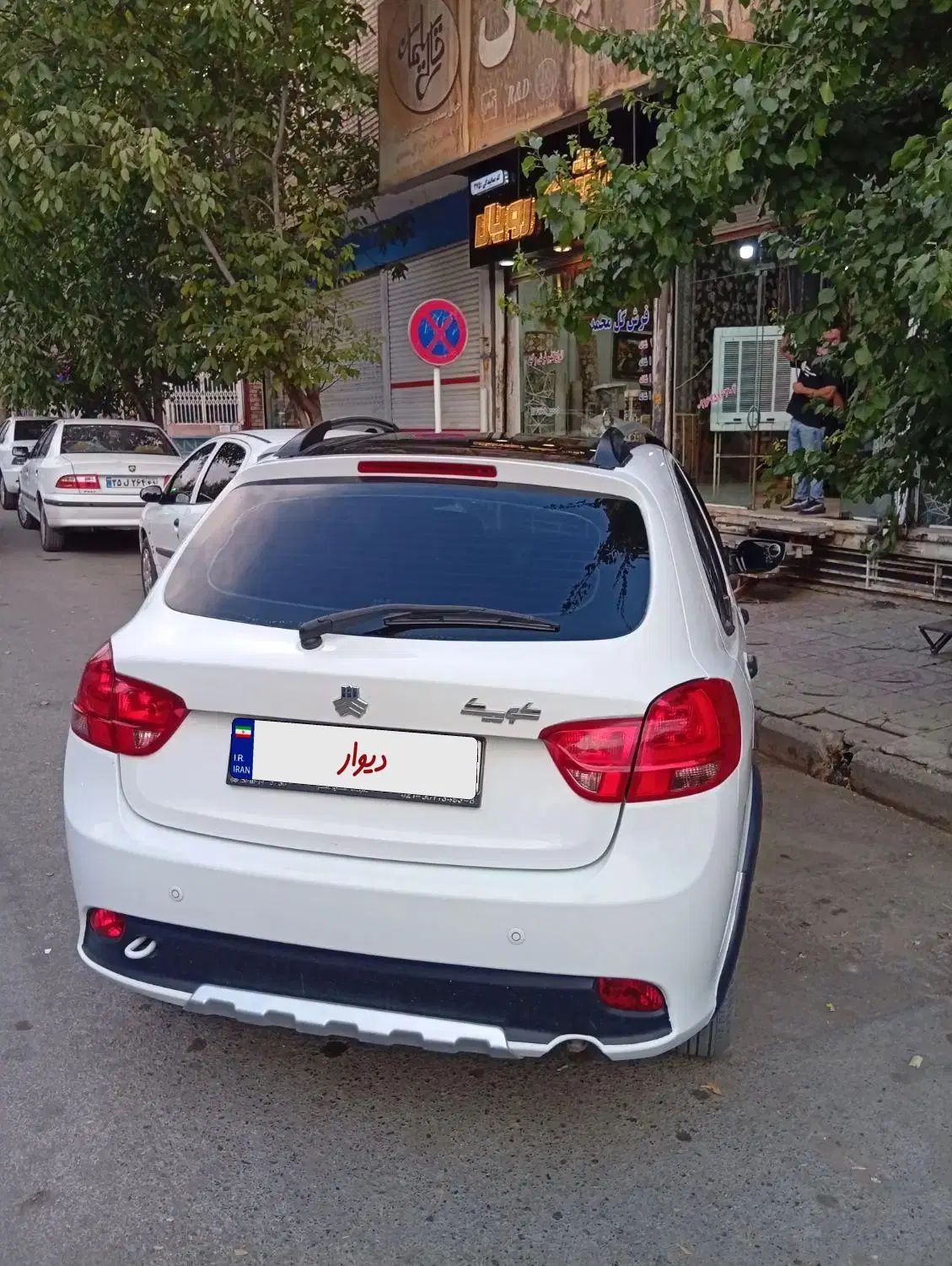 کوییک R دنده‌ای - 1399