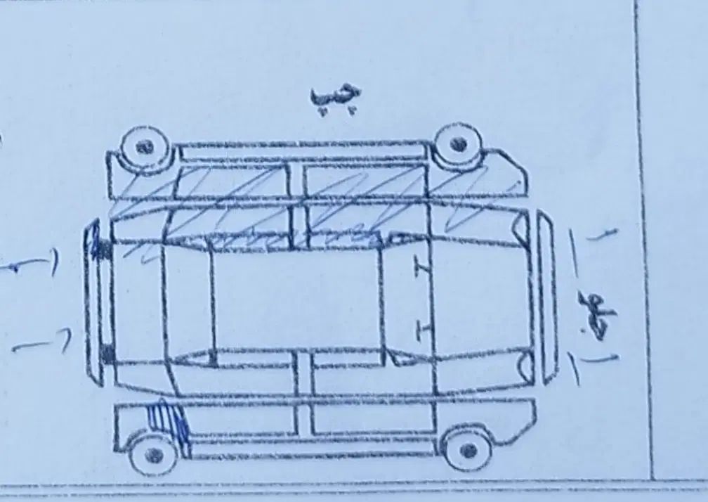 رانا LX TU5 - 1394