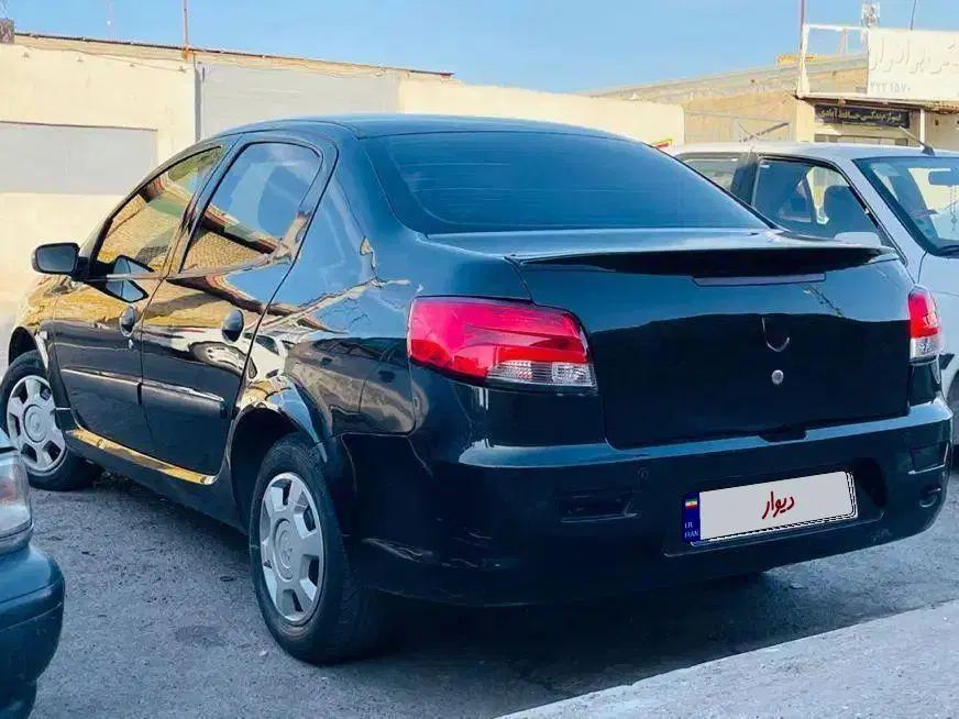 رانا LX TU5 - 1397