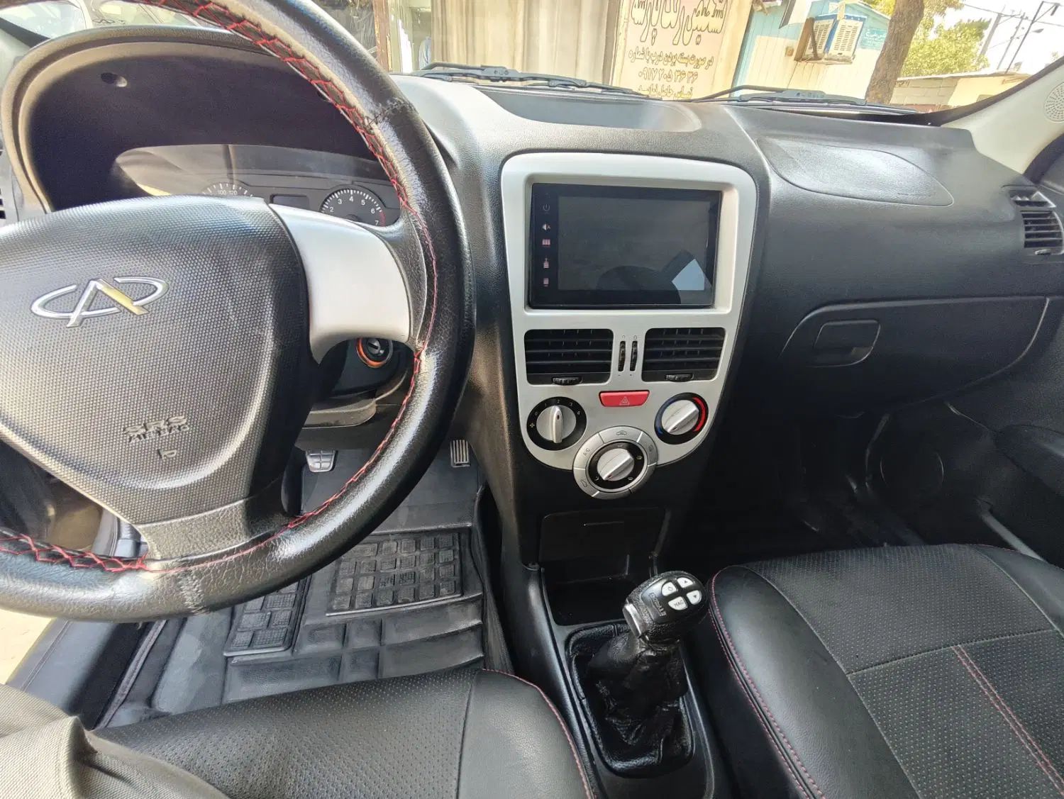 ام وی ام 315 هاچ بک ساده دنده ای - 1393