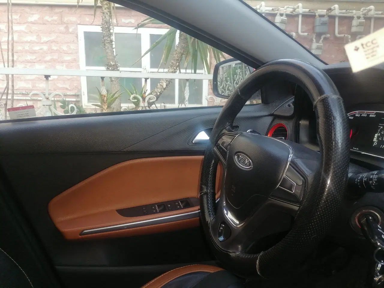 ام وی ام X22 اتوماتیک اسپرت اکسلنت - 1400
