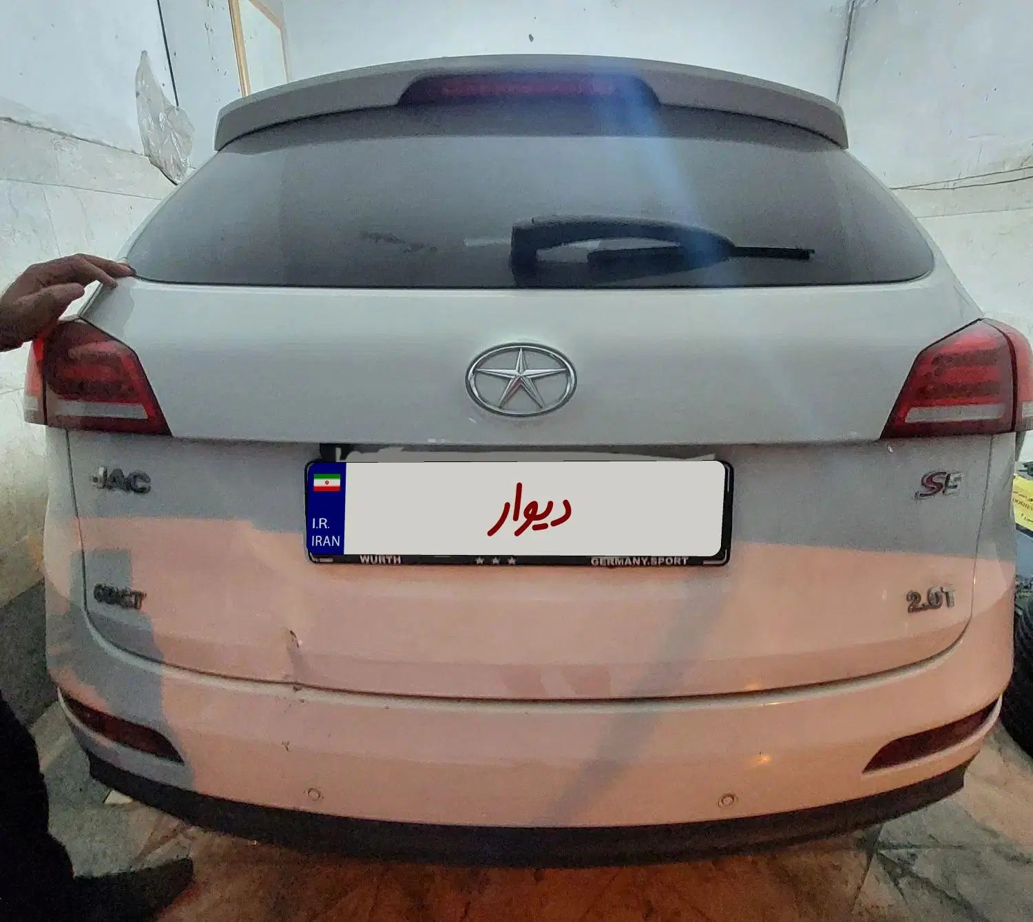 جک S5 اتوماتیک - 1395