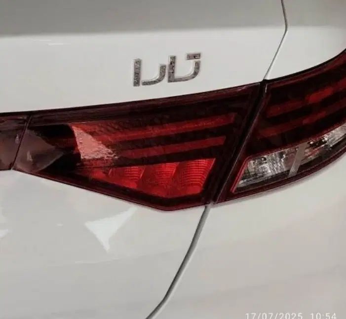 تارا اتوماتیک V4 LX - 1403