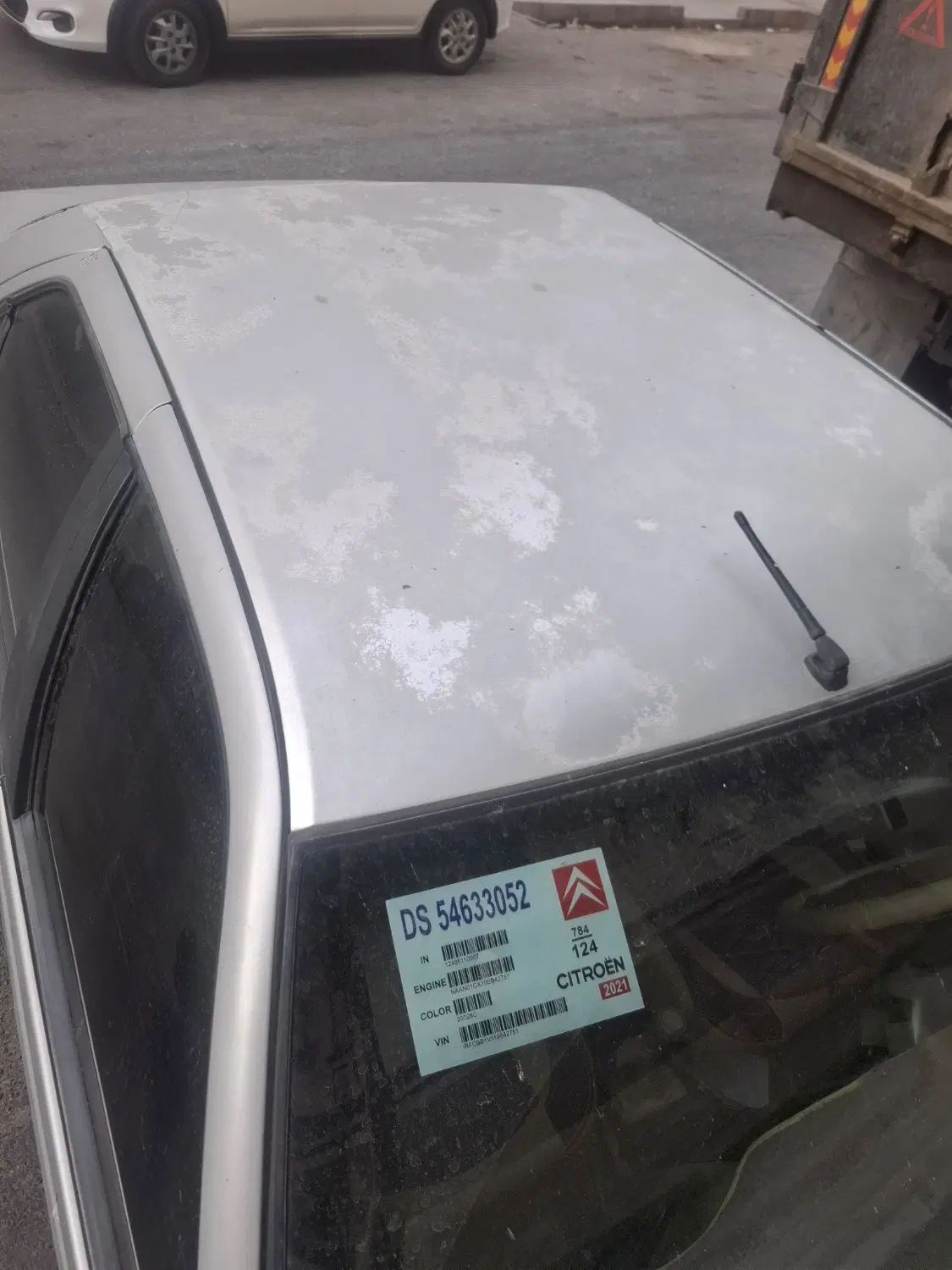 پژو 405 GLX - دوگانه سوز - 1393