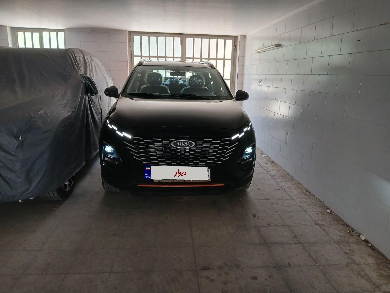 خودرو ام وی ام، X33 کراس آگهی ann_20031930