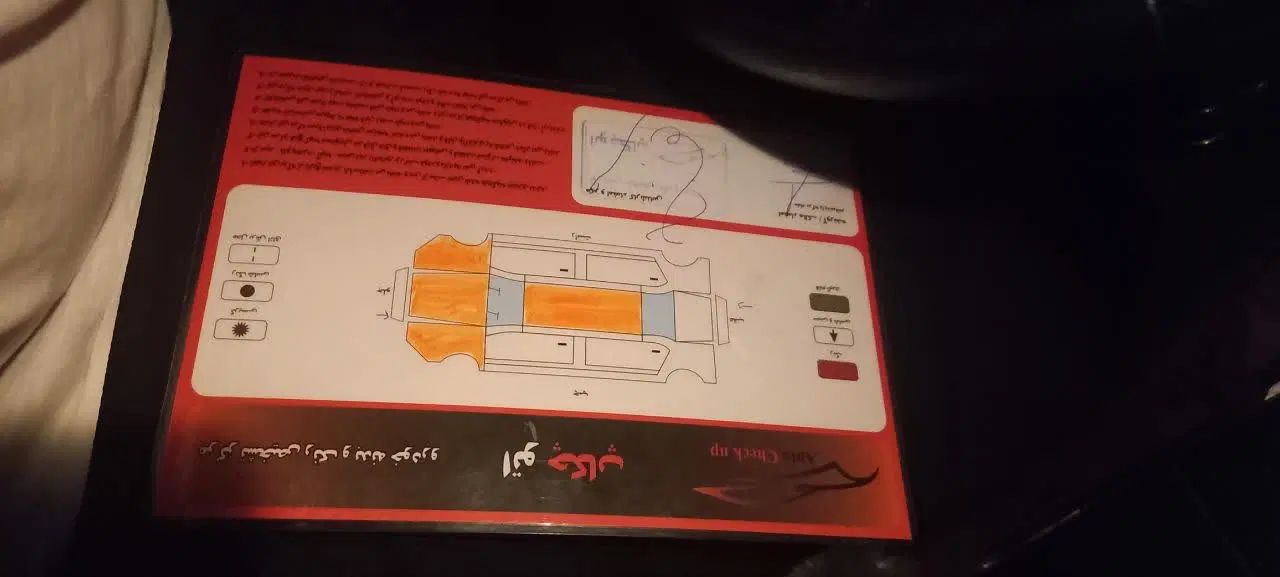 پژو پارس ELX-XU7P سفارشی - 1395