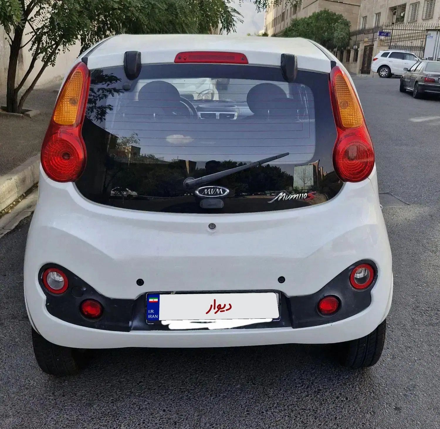 ام وی ام 110S لاکچری(فول) - 1395