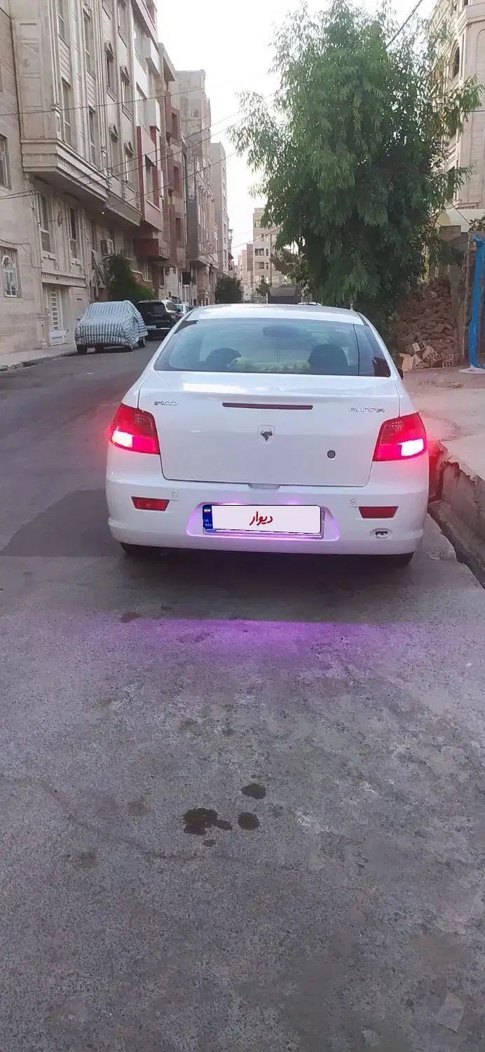 رانا LX TU5 - 1393