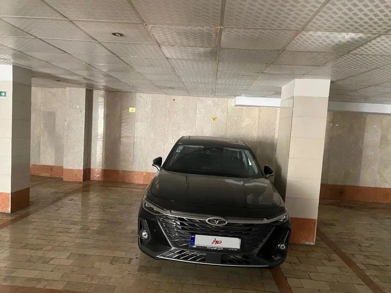 فونیکس آریزو 8 اکسلنت - 2024