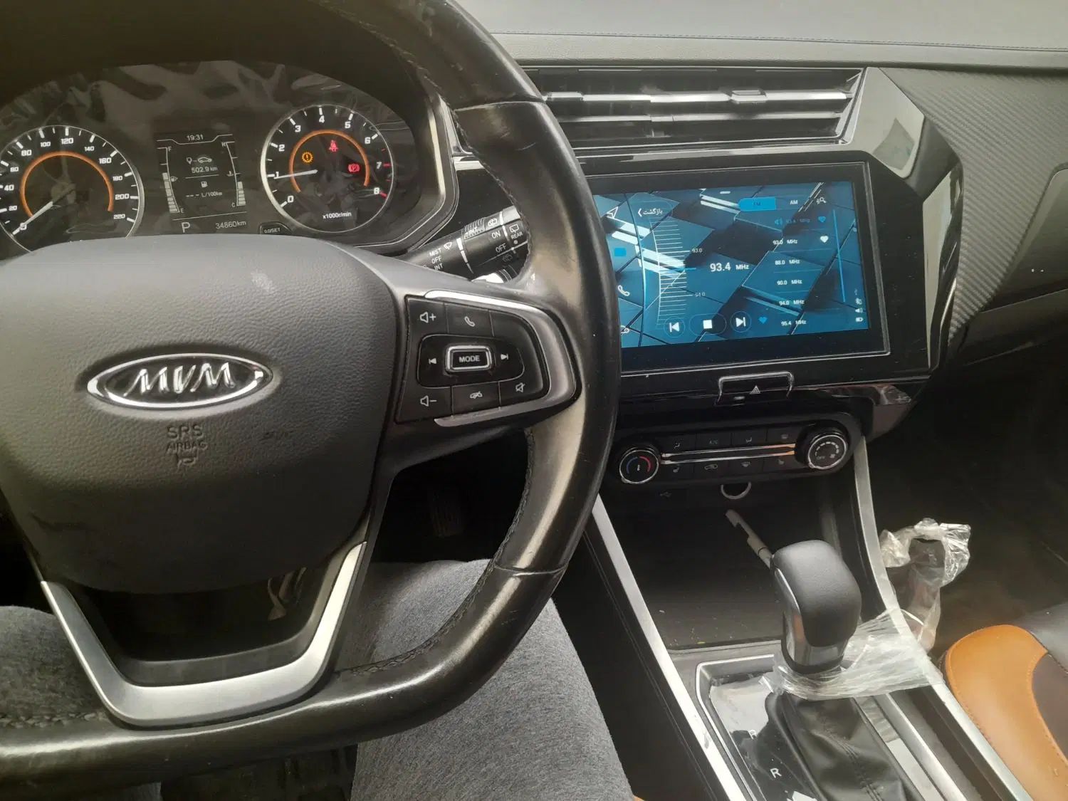ام وی ام X22 پرو اتوماتیک IE - 1402
