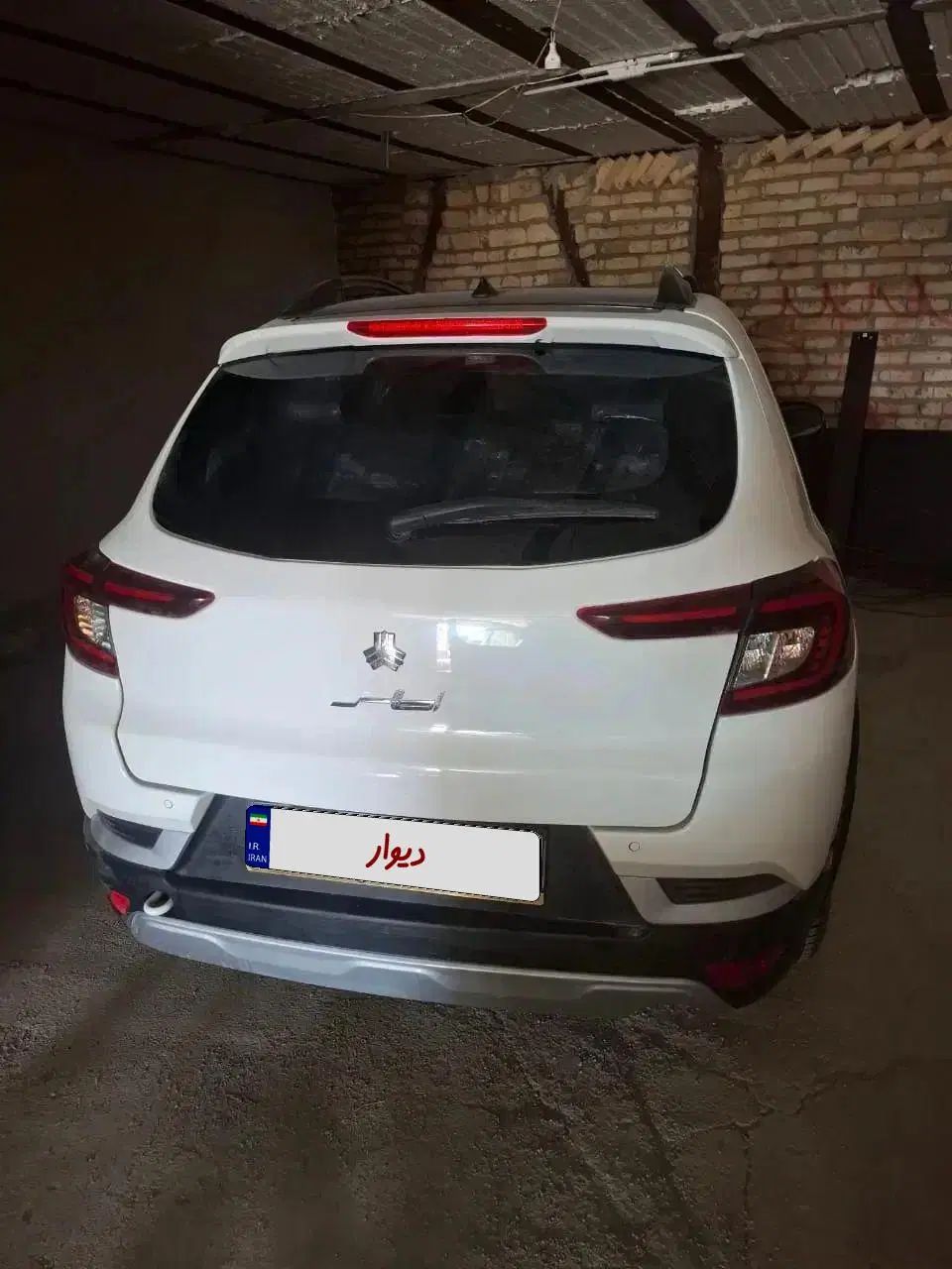 اطلس G دنده ای - 1403
