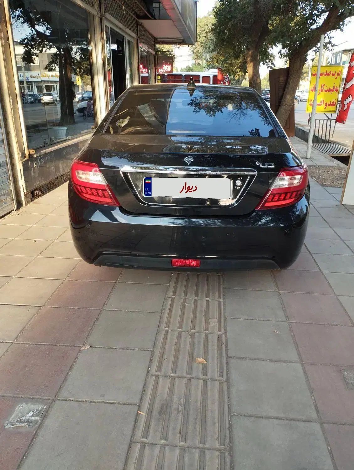 دنا پلاس تیپ ۲ سانروف ۴ ایربگ - 1400