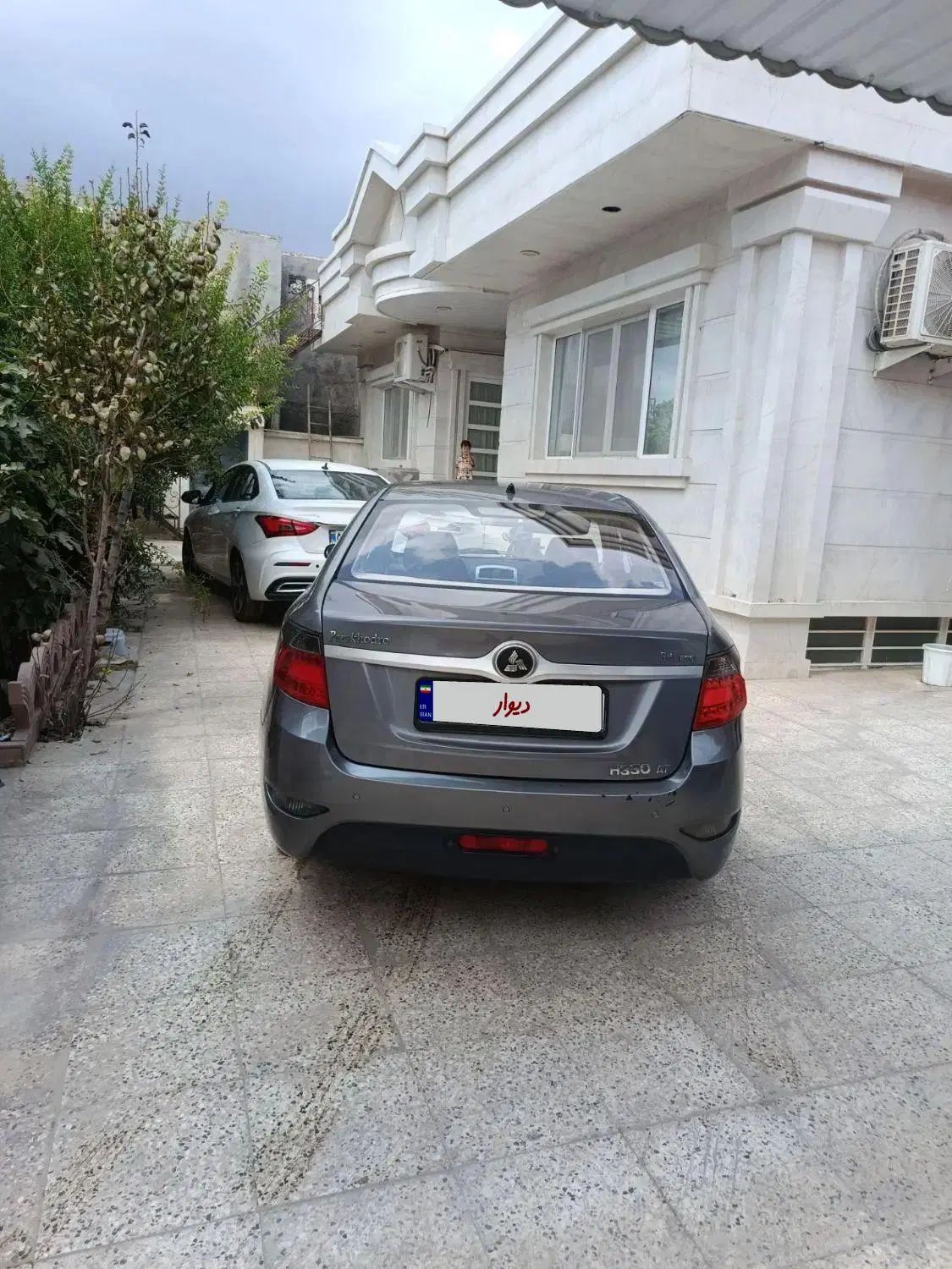 برلیانس H330 اتوماتیک 1500 - 1395