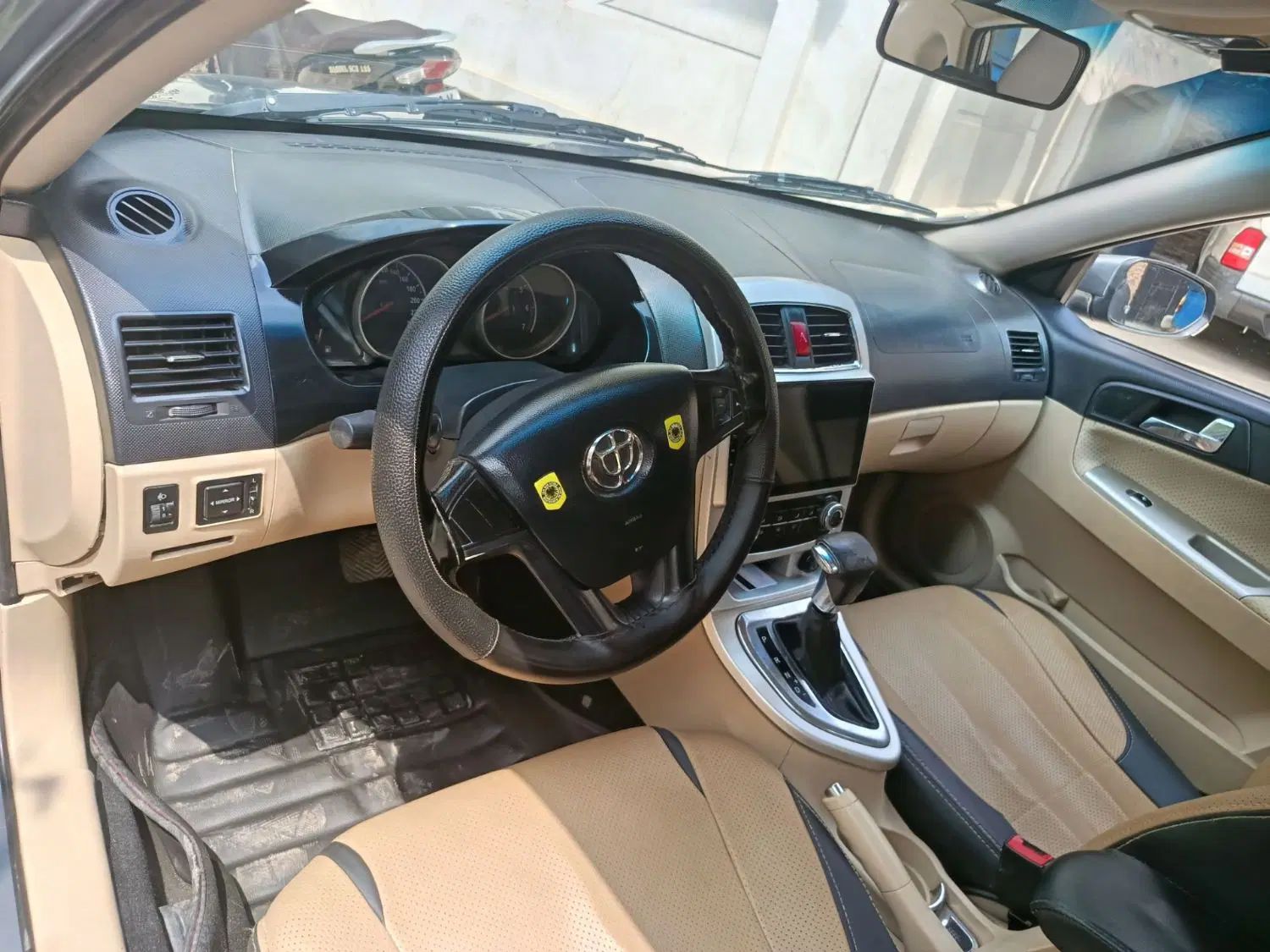 برلیانس H330 اتوماتیک 1500 - 1395