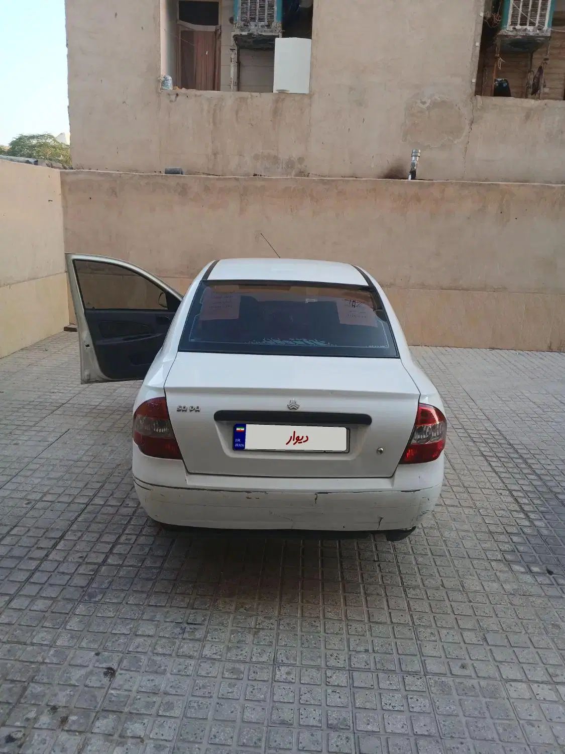 تیبا صندوق دار EX - 1394