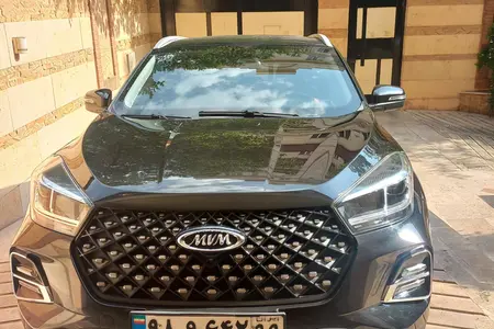 ام وی ام X55 پرو IE - 1402
