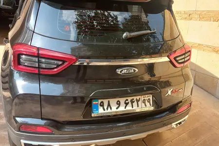 ام وی ام X55 پرو IE - 1402