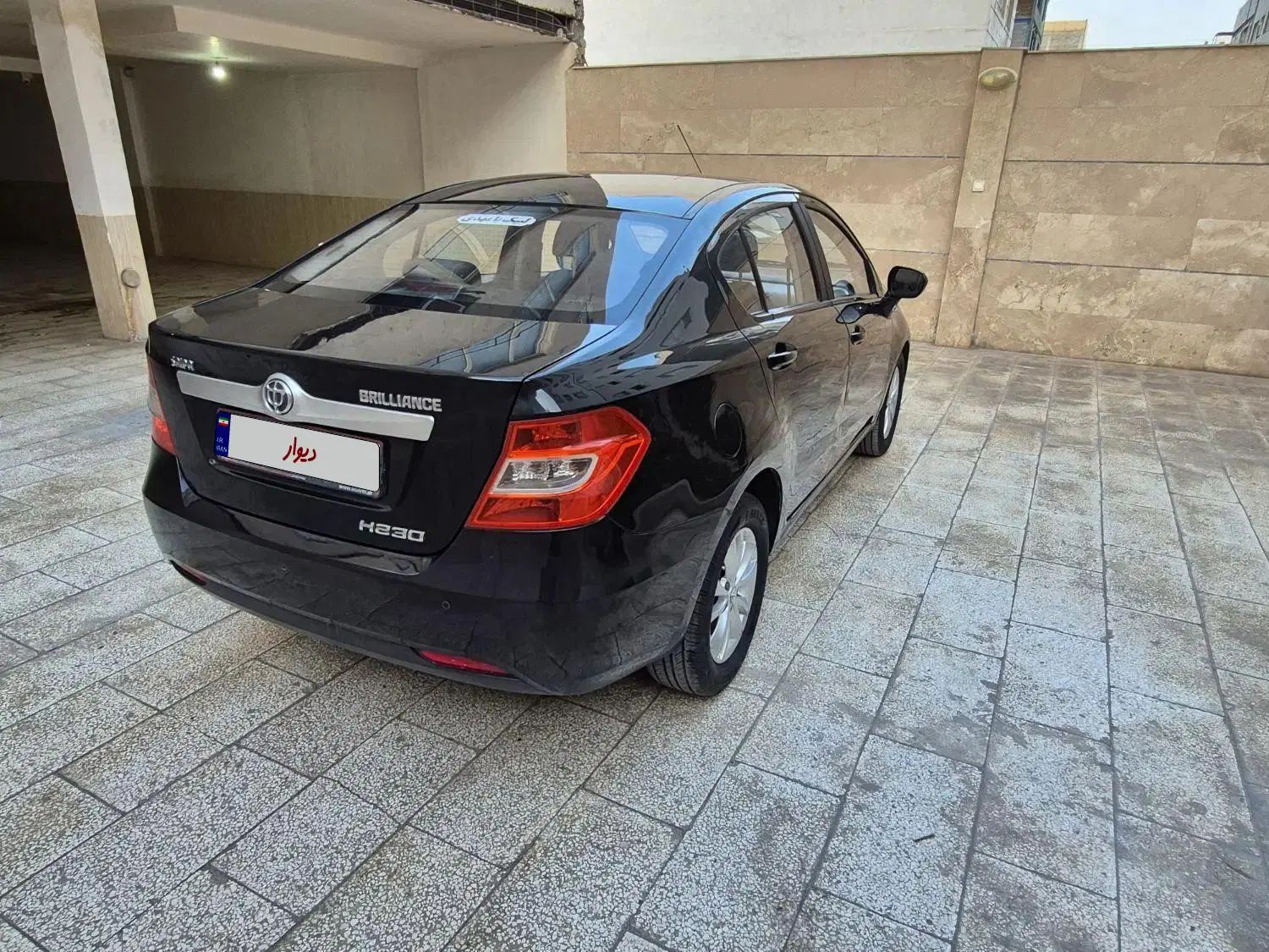 برلیانس H230 اتوماتیک - 1395