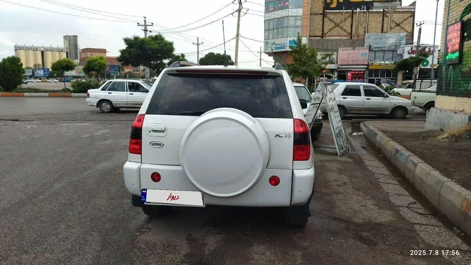 ام وی ام X33 دنده‌ای ساده - 1391