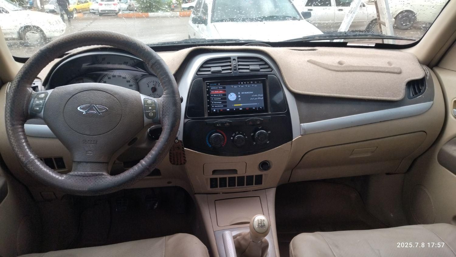 ام وی ام X33 دنده‌ای ساده - 1391