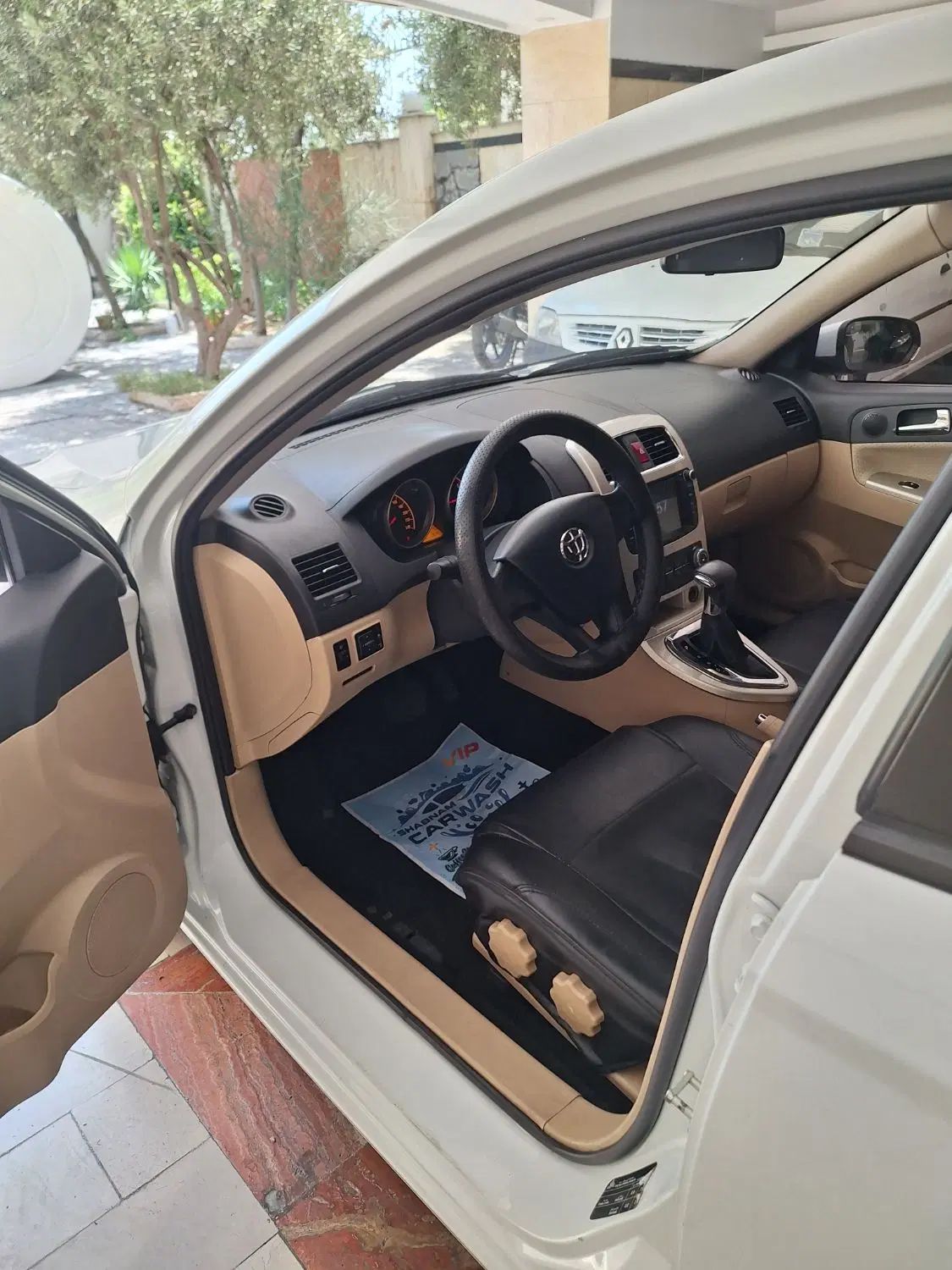 برلیانس H320 اتوماتیک 1500 - 1396