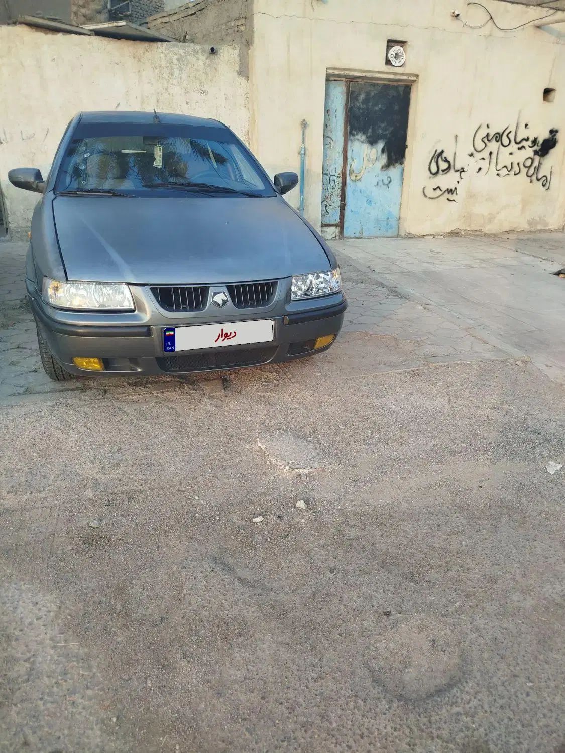 سمند LX XU7 - 1384