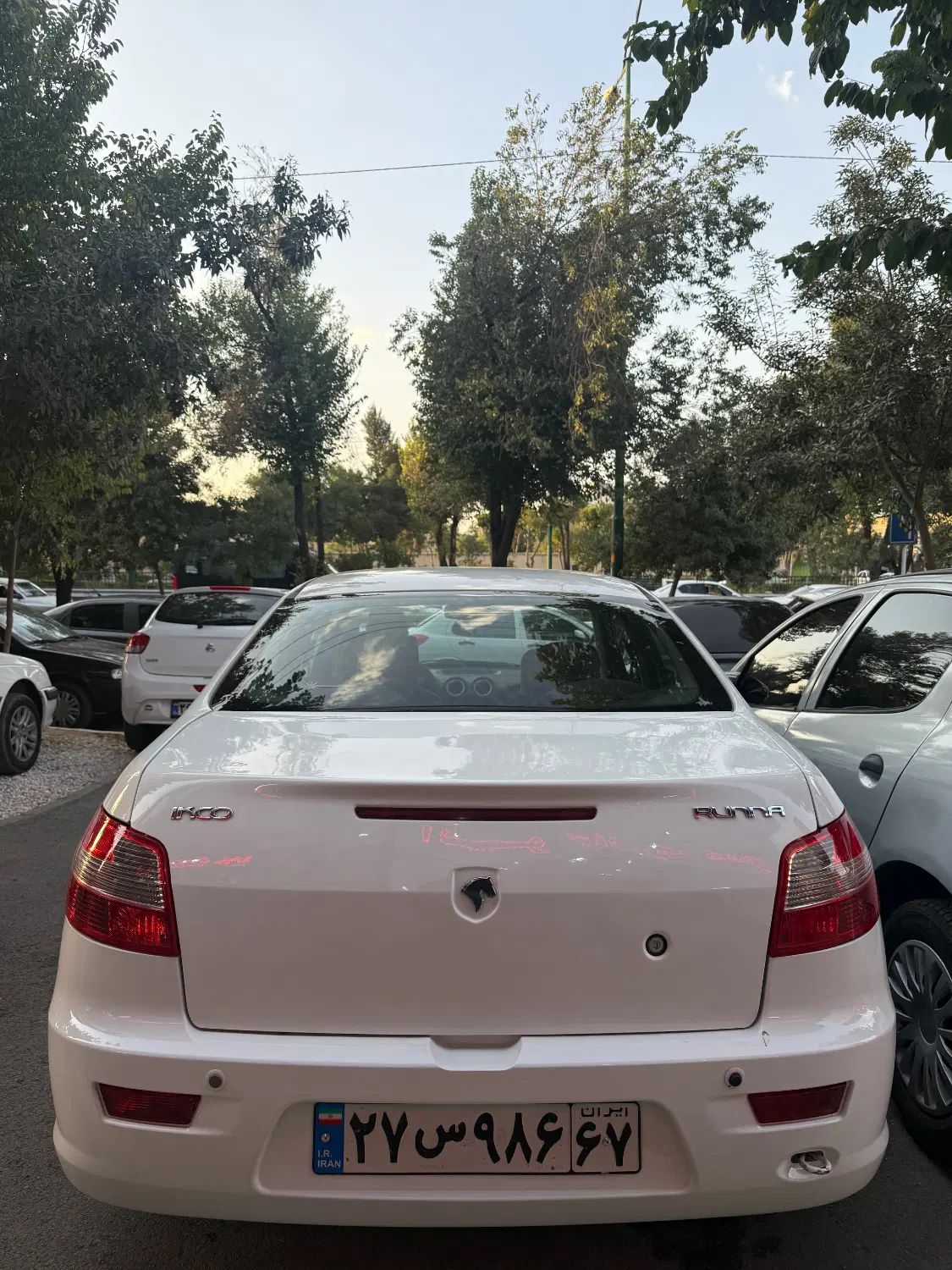 رانا EL TU5 - 1392