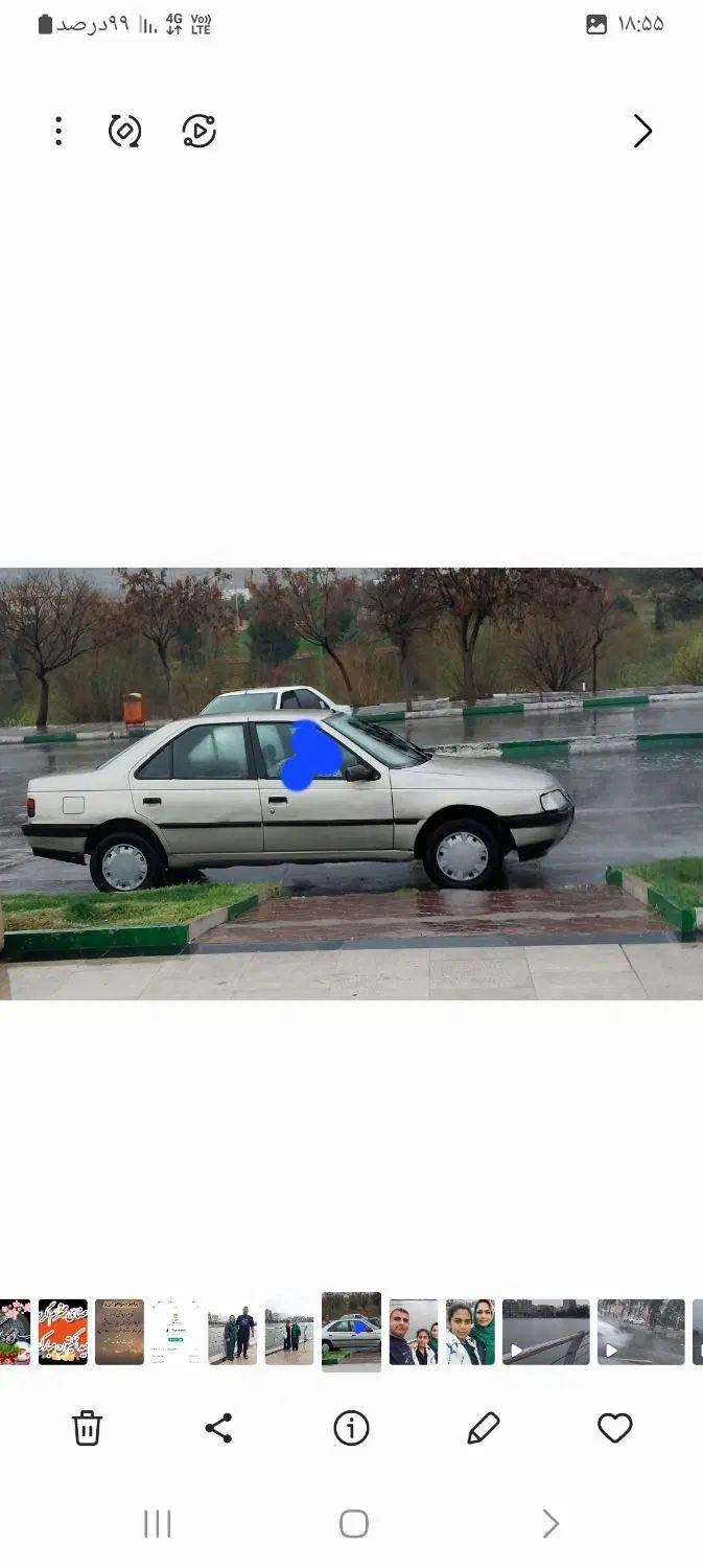 پژو 405 GLX - 1384