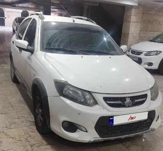 کوییک S پایه - 1401