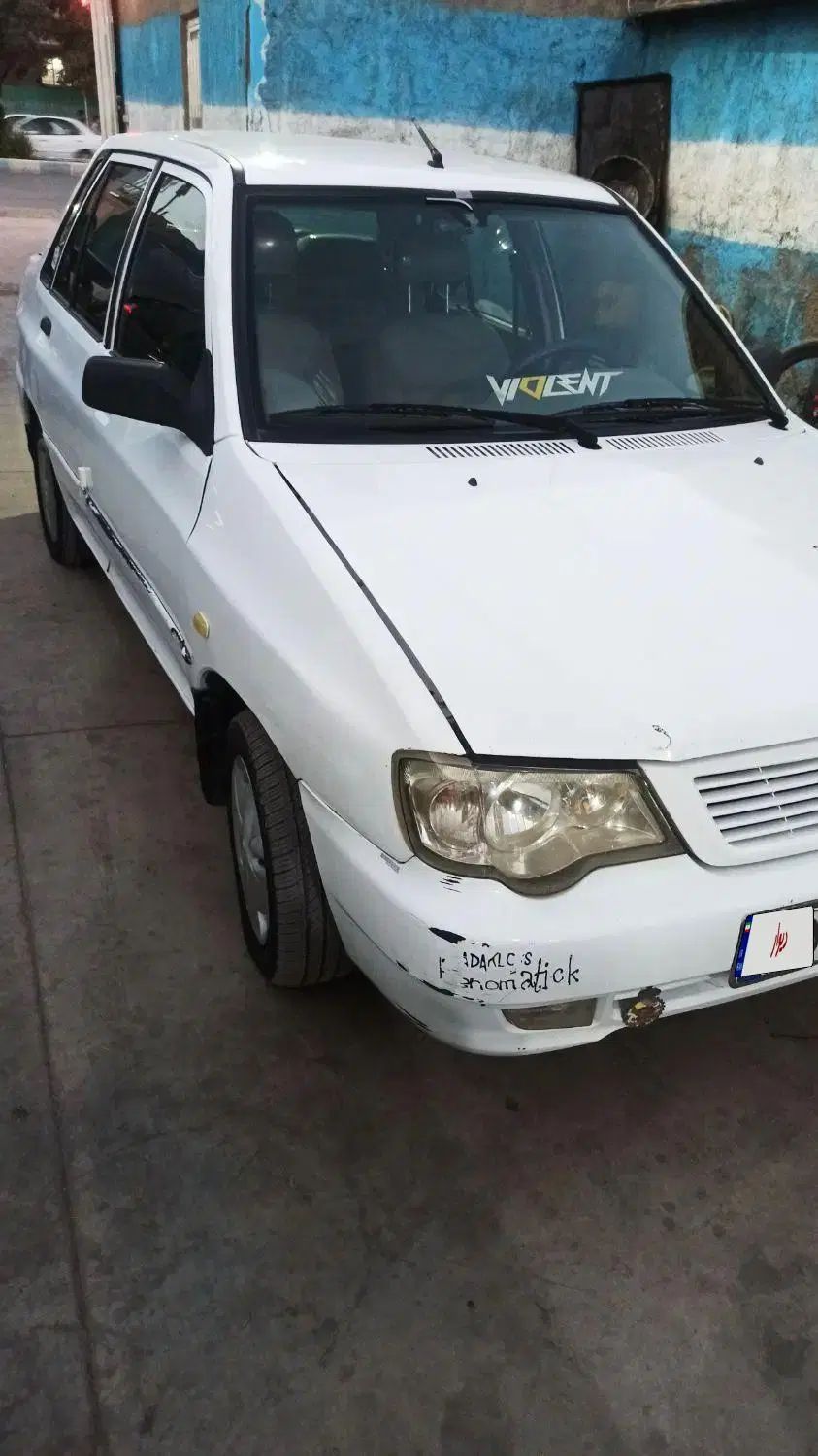 پراید 132 SL - 1389
