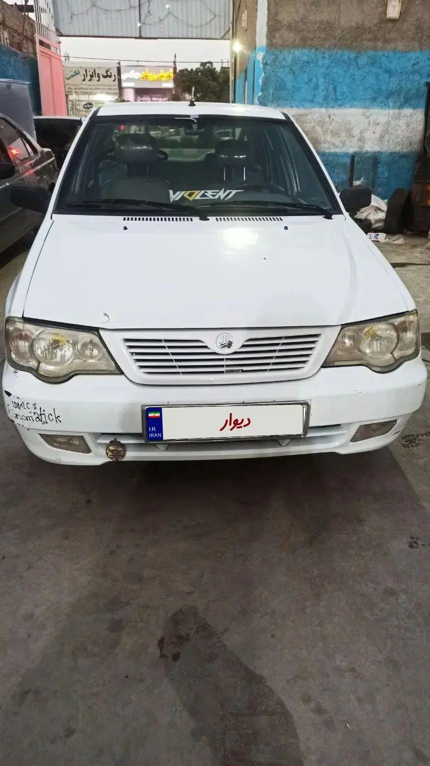 خودرو پراید، 132 آگهی ann_20032676