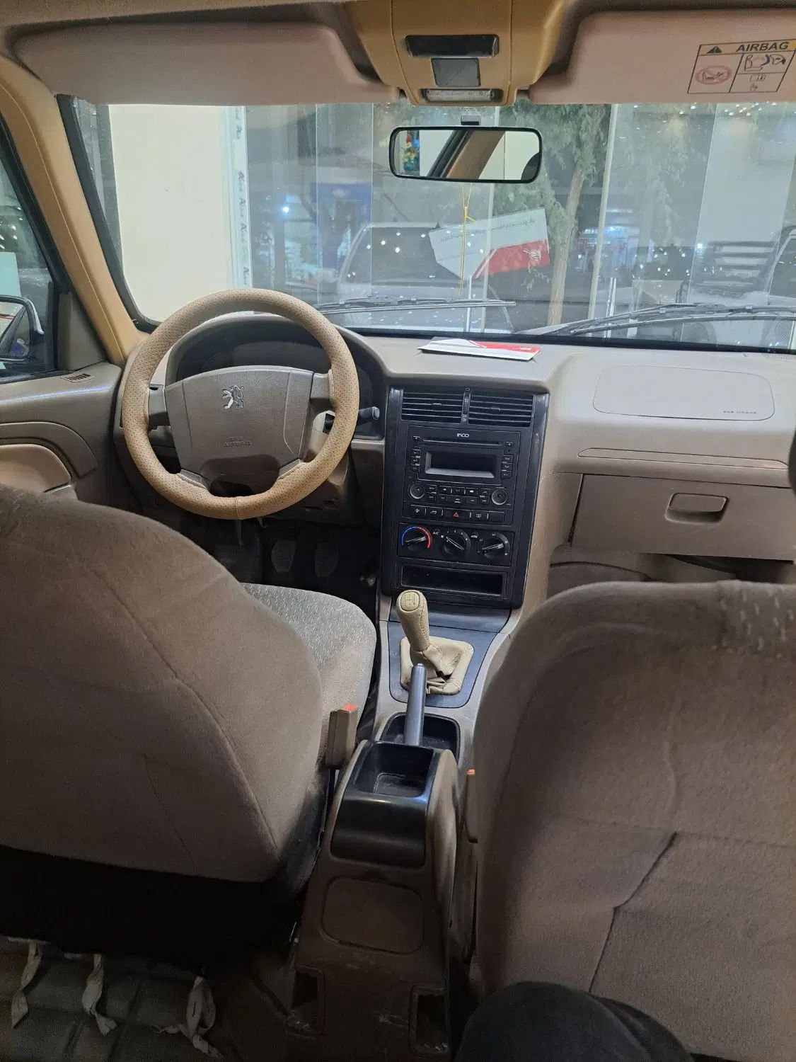 پژو 405 SLX بنزینی TU5 - 1396