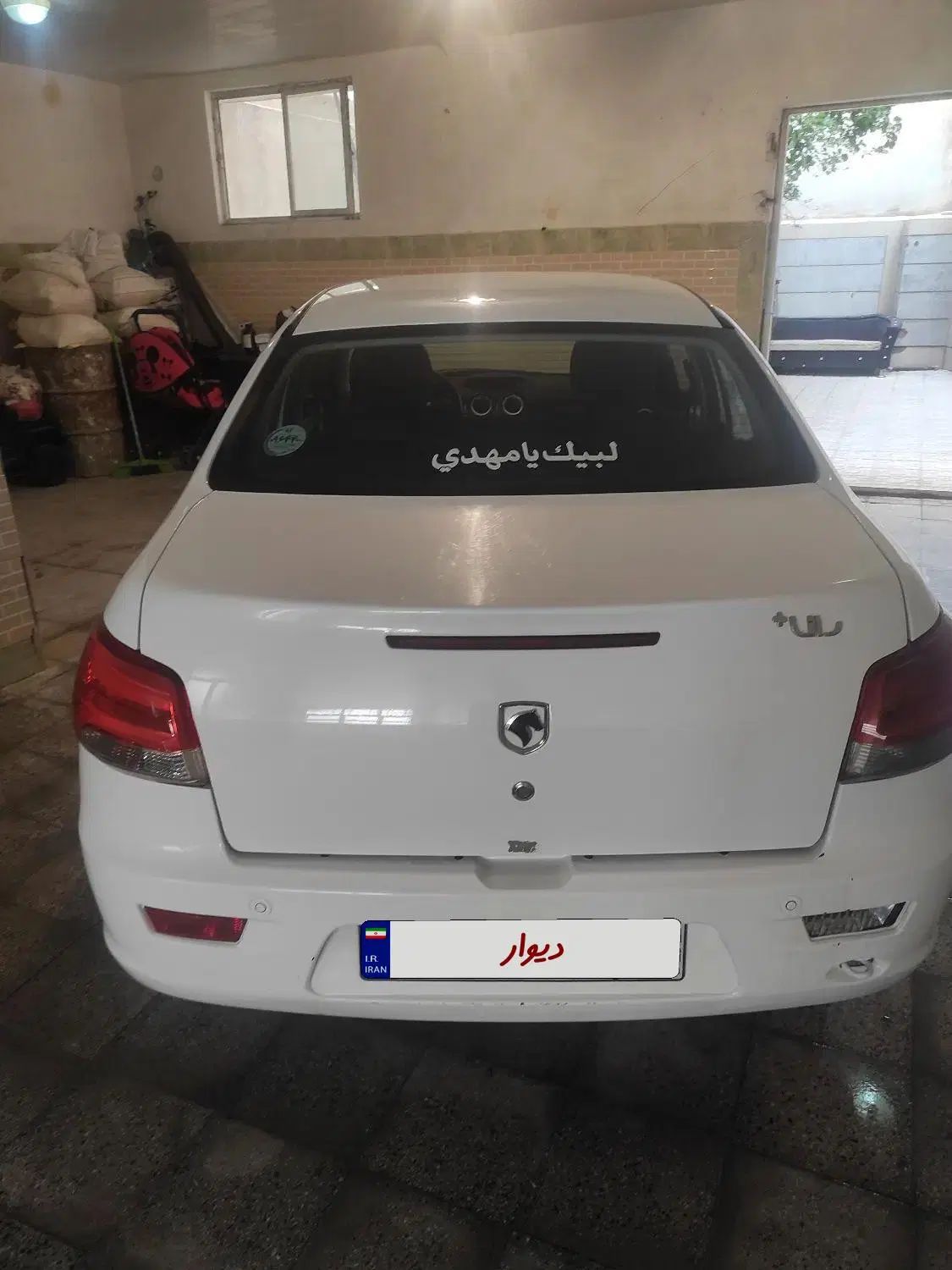 رانا پلاس سقف فلز - 1399