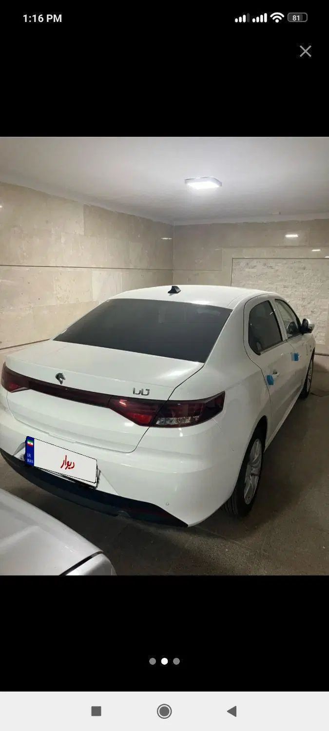 تارا اتوماتیک V4 LX - 1403