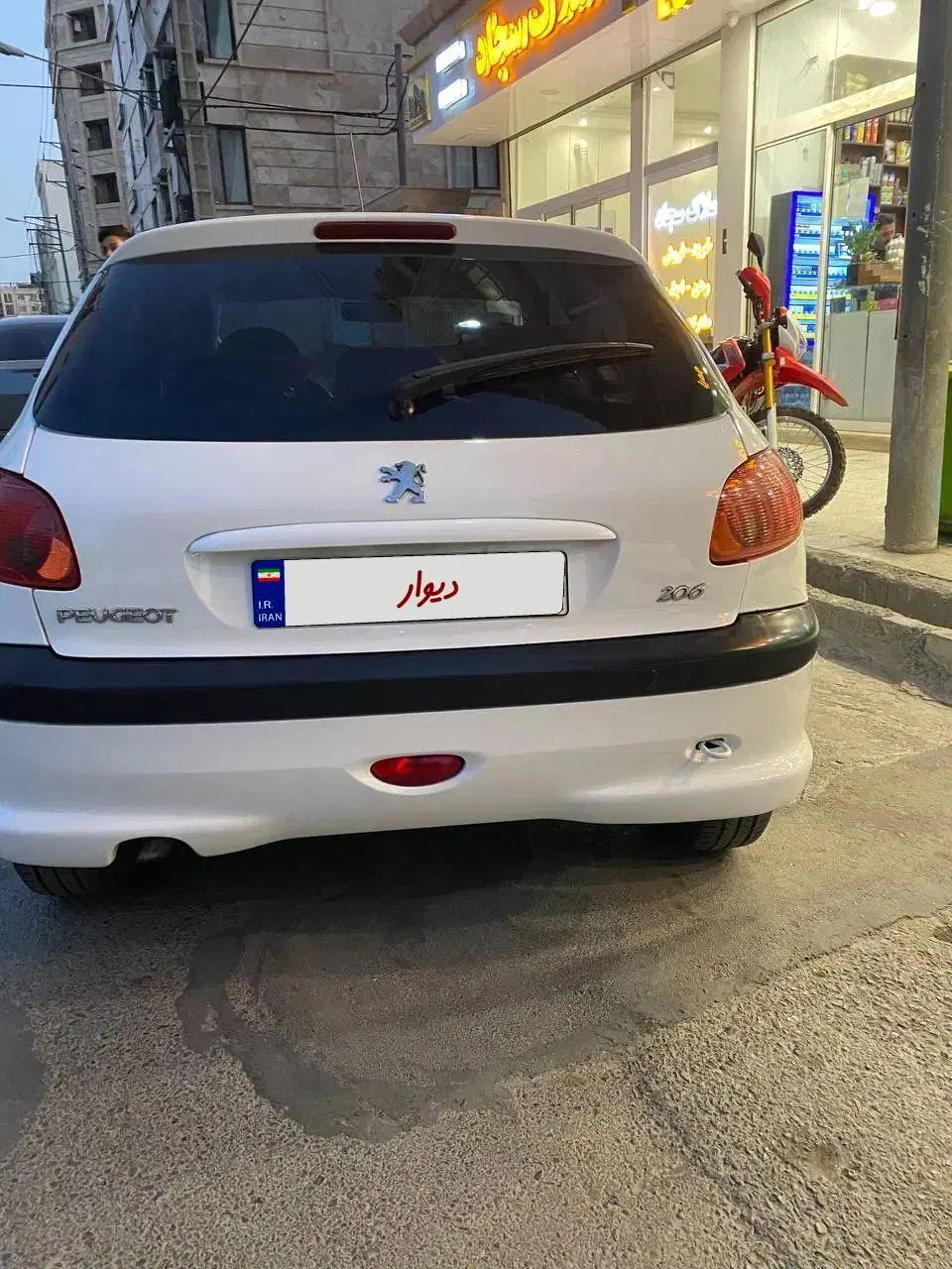 پژو 206 تیپ 5 - 1395