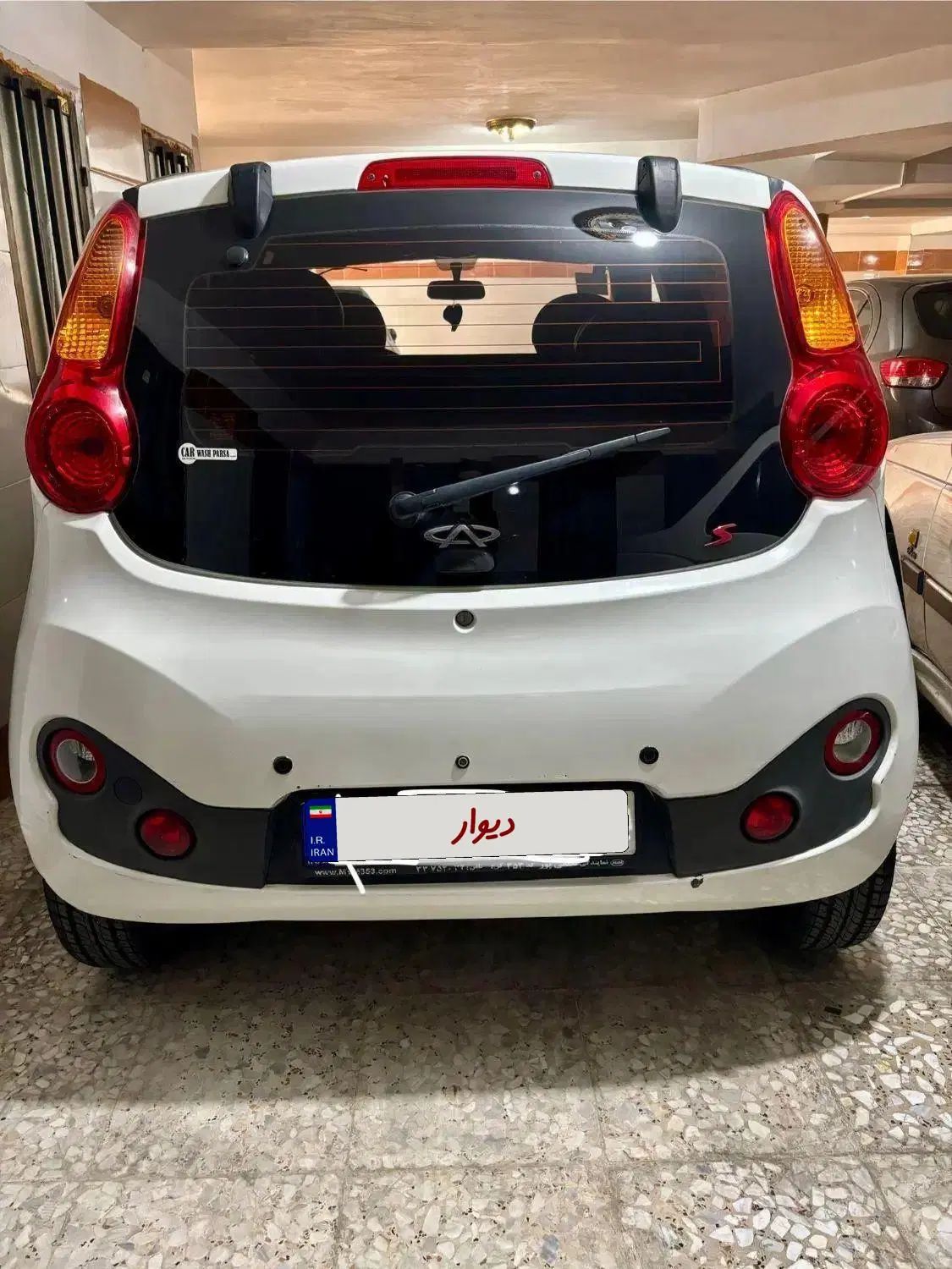 خودرو ام وی ام، 110S آگهی ann_20032940