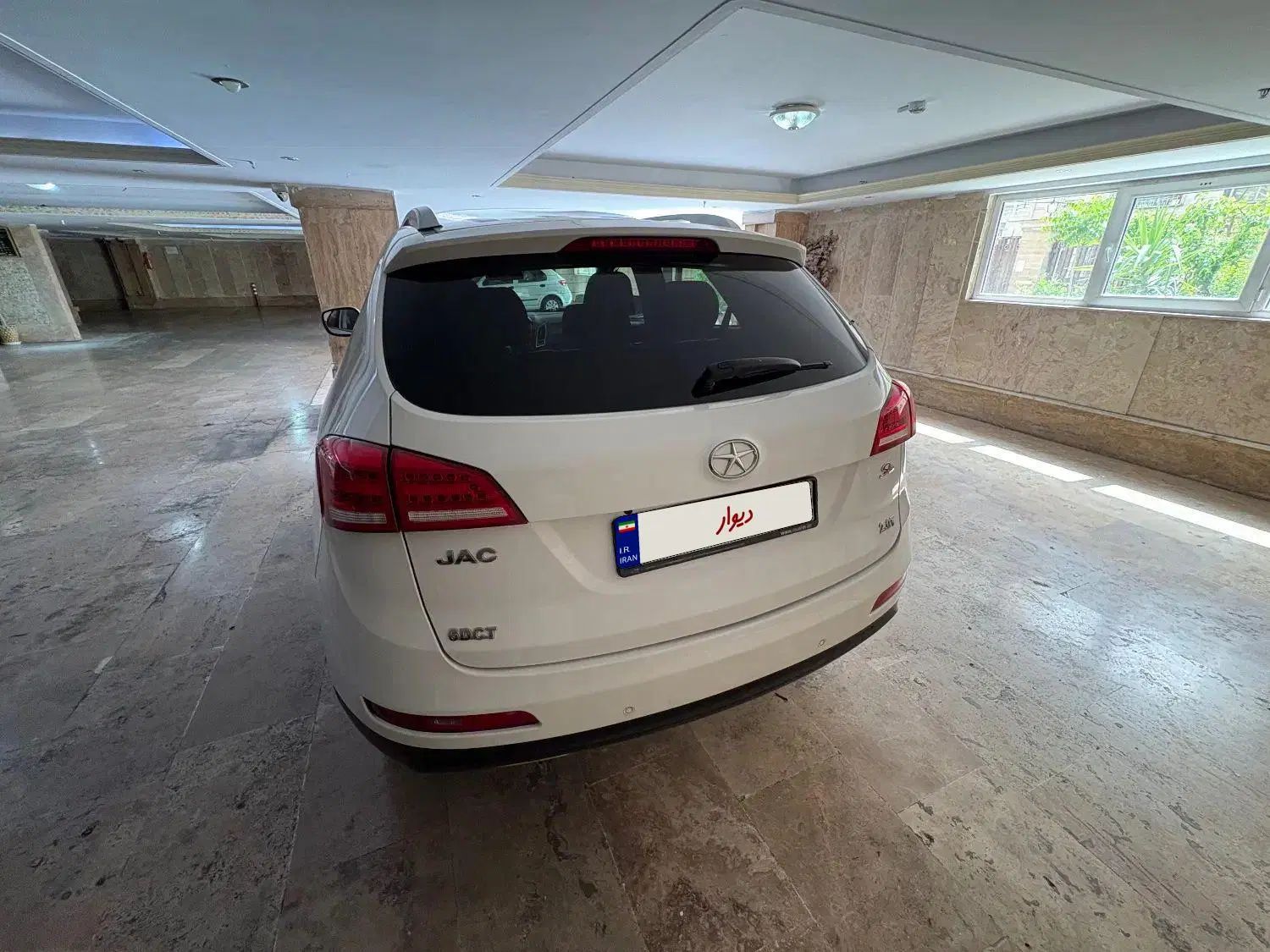 جک S5 اتوماتیک - 1396
